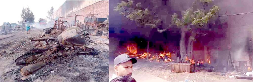 Fire in a godown in Jalandhar causes havoc Around 80 slums and 2 factories burnt to ashes